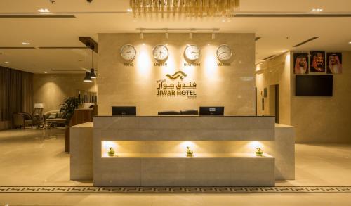 Popular attractions Area Nearby Property